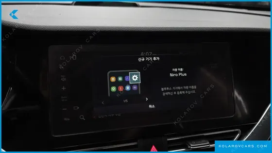 KIA NIRO AIR