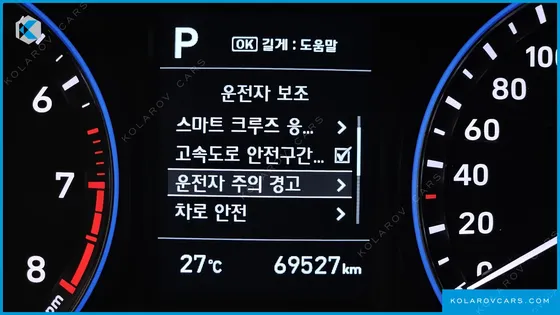 HYUNDAI KONA 1.6 TURBO 2WD