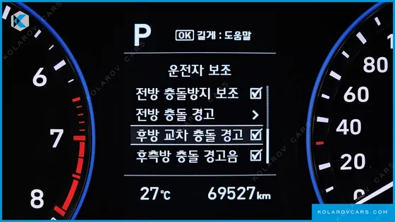 HYUNDAI KONA 1.6 TURBO 2WD