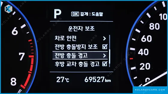 HYUNDAI KONA 1.6 TURBO 2WD