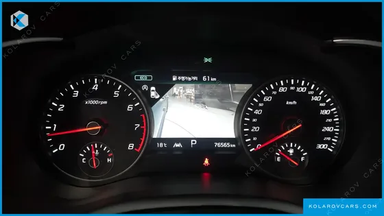 KIA STINGER 2.5 AWD MASTERS ACRO EDITION