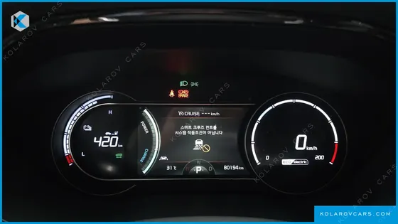 KIA NIRO AIR