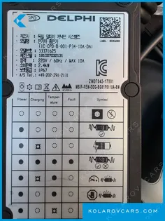 KIA NIRO AIR