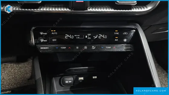 KIA K5 2.0