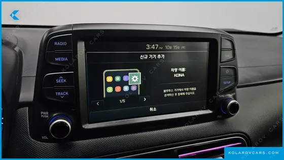 HYUNDAI KONA DIESEL 1.6 2WD
