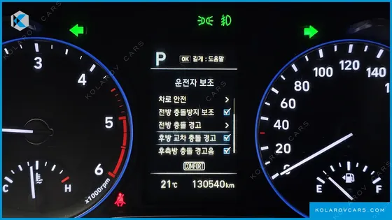 HYUNDAI KONA DIESEL 1.6 2WD