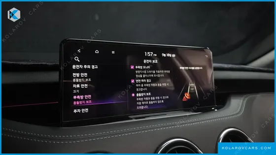 KIA STINGER 2.5 MASTERS