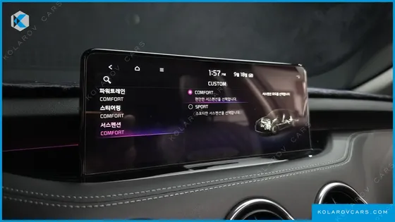 KIA STINGER 2.5 MASTERS