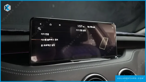 KIA STINGER 2.5 MASTERS