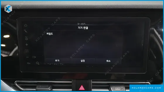KIA NIRO EARTH