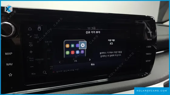 KIA K5 2.0 LPI(RENTER CAR)