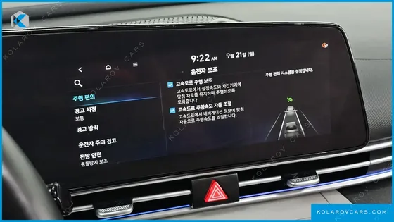 HYUNDAI ELANTRA (AVANTE) 1.6