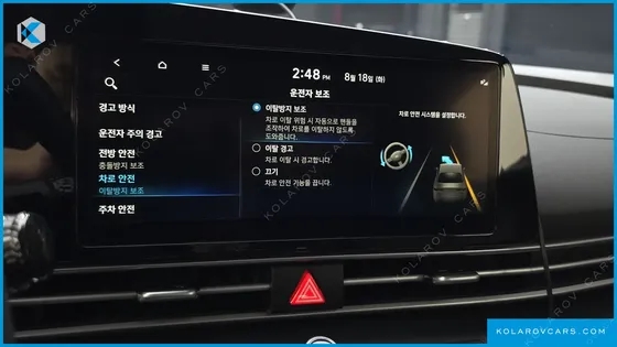 HYUNDAI ELANTRA (AVANTE) 1.6
