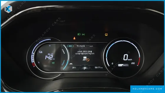 KIA NIRO AIR