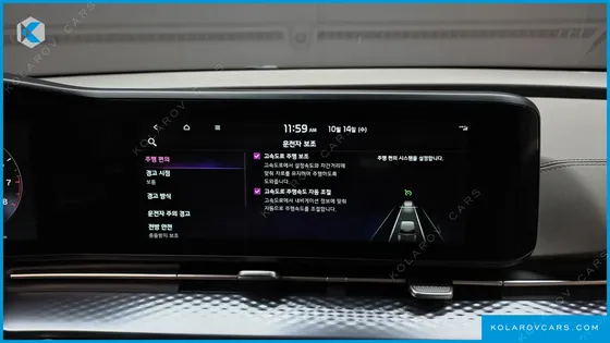 KIA CARNIVAL GASOLINE 9-SEATER HI-LIMOUSINE