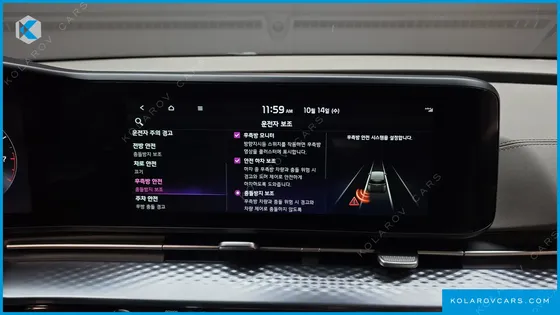 KIA CARNIVAL GASOLINE 9-SEATER HI-LIMOUSINE