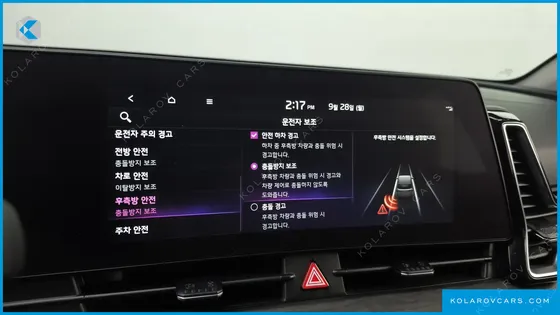 KIA SPORTAGE GASOLINE 1.6 TURBO 2WD