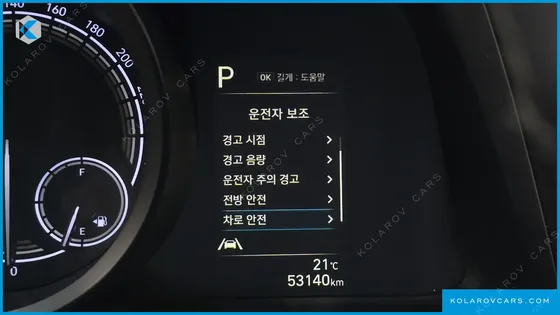 HYUNDAI ELANTRA (AVANTE) SMART