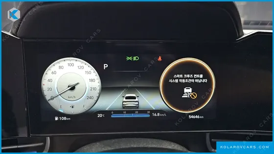 HYUNDAI ELANTRA (AVANTE) 1.6