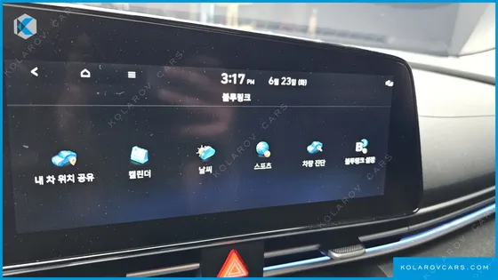 HYUNDAI ELANTRA (AVANTE) 1.6