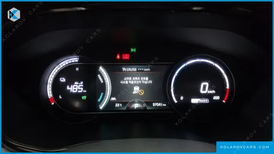 KIA NIRO AIR
