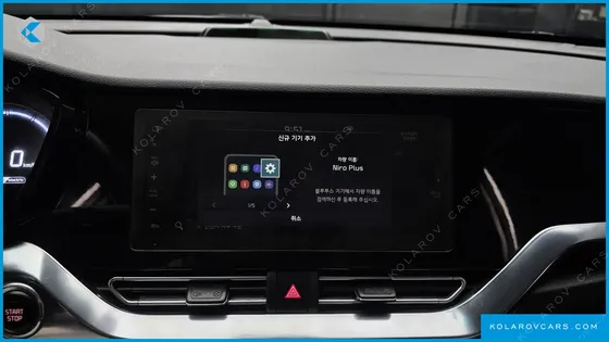KIA NIRO AIR