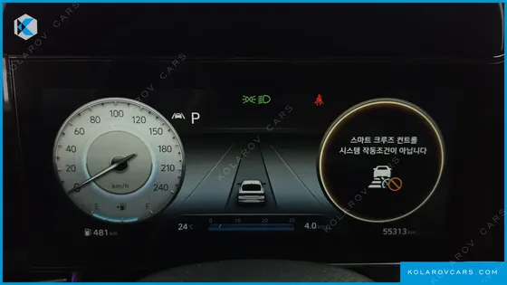 HYUNDAI ELANTRA (AVANTE) 1.6