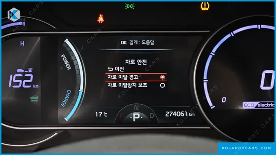 KIA NIRO AIR (TAXI TRIM)