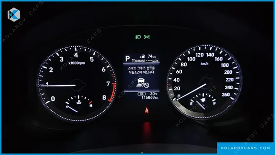 HYUNDAI GRANDEUR 2.4 PREMIUM