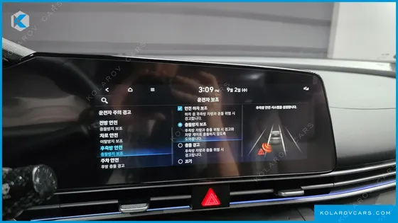 HYUNDAI ELANTRA (AVANTE) INSPIRATION
