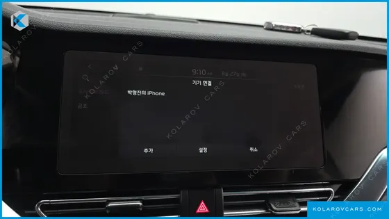 KIA NIRO AIR