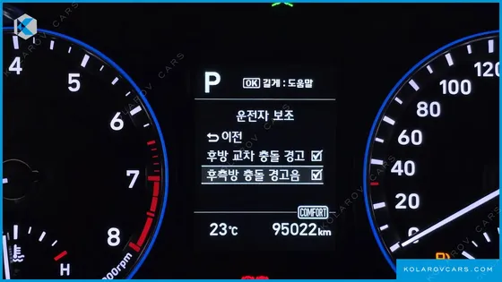 HYUNDAI KONA 1.6 TURBO 2WD