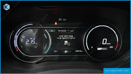 KIA NIRO AIR