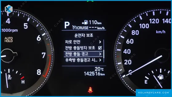 HYUNDAI GRANDEUR 2.4 PREMIUM