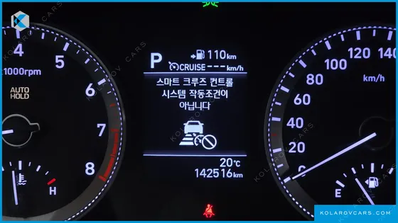 HYUNDAI GRANDEUR 2.4 PREMIUM