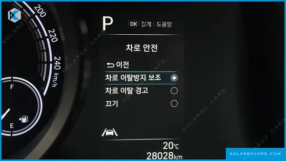 HYUNDAI ELANTRA (AVANTE) SMART