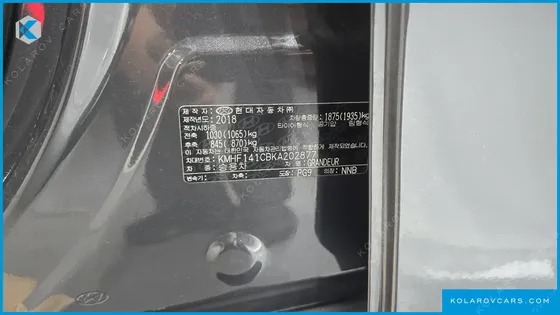 HYUNDAI GRANDEUR 2.4 PREMIUM