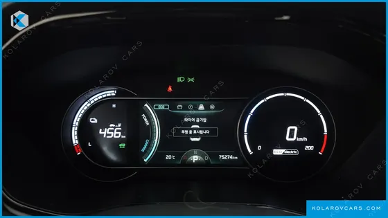 KIA NIRO AIR
