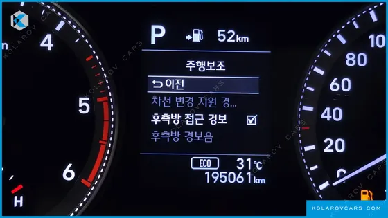 HYUNDAI GRANDEUR 2.2 DIESEL PREMIUM