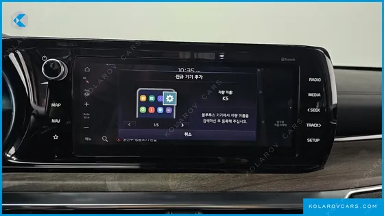 KIA K5 2.0