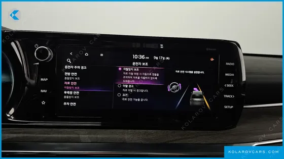 KIA K5 2.0