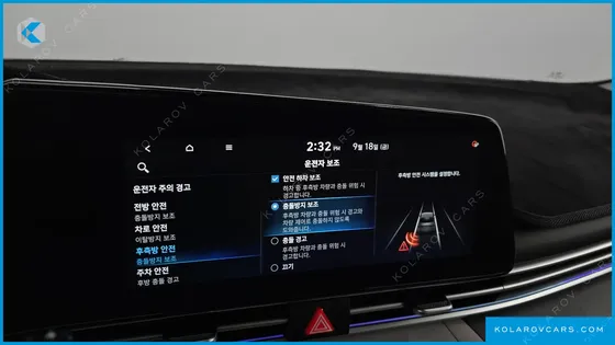 HYUNDAI ELANTRA (AVANTE) INSPIRATION