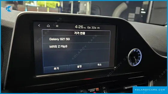 HYUNDAI GRANDEUR 2.4 PREMIUM
