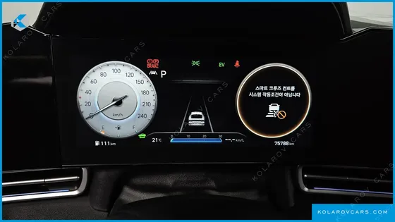 HYUNDAI ELANTRA (AVANTE) INSPIRATION