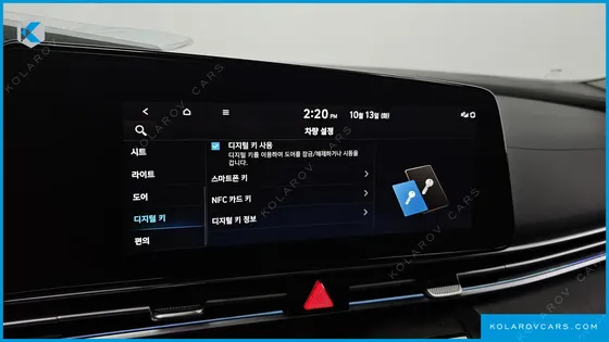 HYUNDAI ELANTRA (AVANTE) INSPIRATION