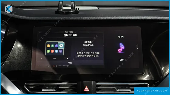 KIA NIRO AIR