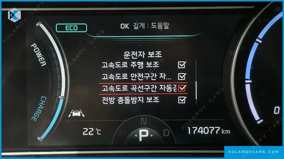 KIA NIRO LIGHT (TAXI TRIM)