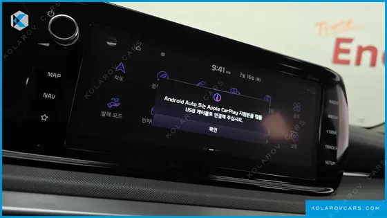 KIA K5 2.0