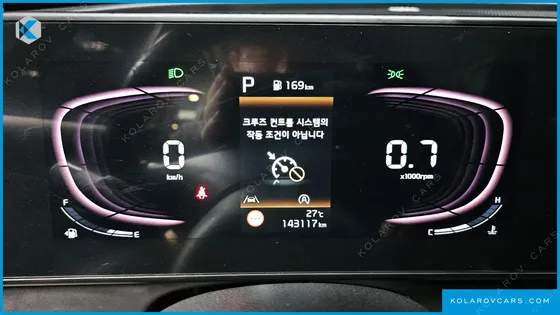 KIA SPORTAGE GASOLINE 1.6 TURBO 2WD