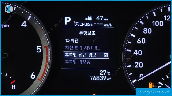 HYUNDAI GRANDEUR 2.2 DIESEL PREMIUM